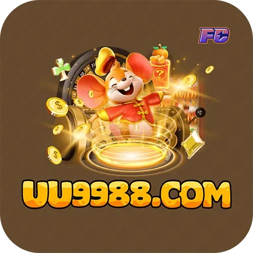 uu9988 logo